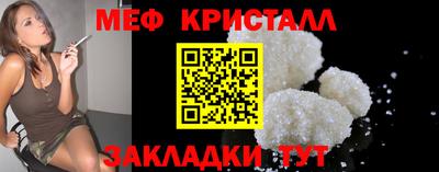 Альфа ПВП Обь