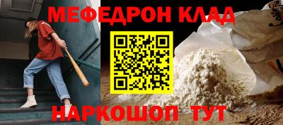 Альфа ПВП Обь