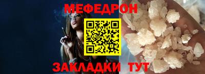 Альфа ПВП Обь
