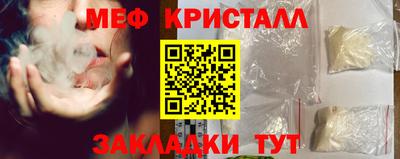 Альфа ПВП Обь