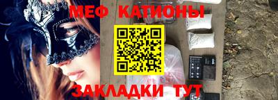 Альфа ПВП Обь