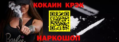 Альфа ПВП Обь