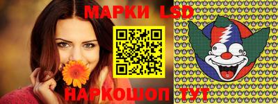 кокаин перу Нягань