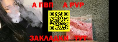 кокаин перу Нягань