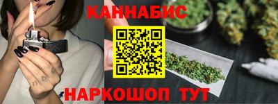 Альфа ПВП Обь