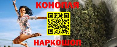 кокаин перу Нягань