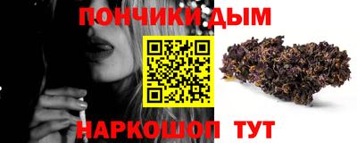 кокаин перу Нягань
