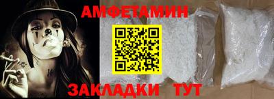кокаин перу Нягань