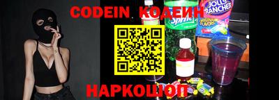 кокаин перу Нягань