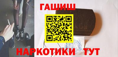 кокаин перу Нягань