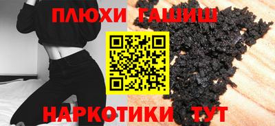 Альфа ПВП Обь