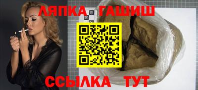 кокаин перу Нягань