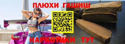 кокаин перу Нягань