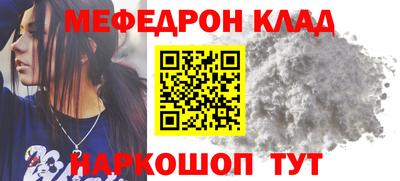 гашишное масло Обнинск