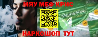 кокаин перу Нягань