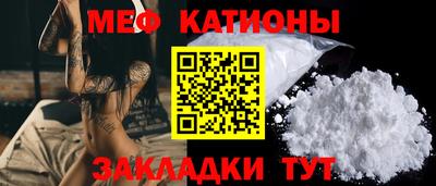 кокаин перу Нягань