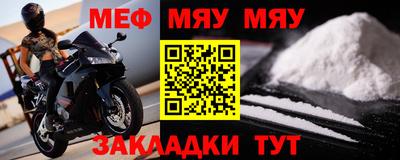 Альфа ПВП Обь