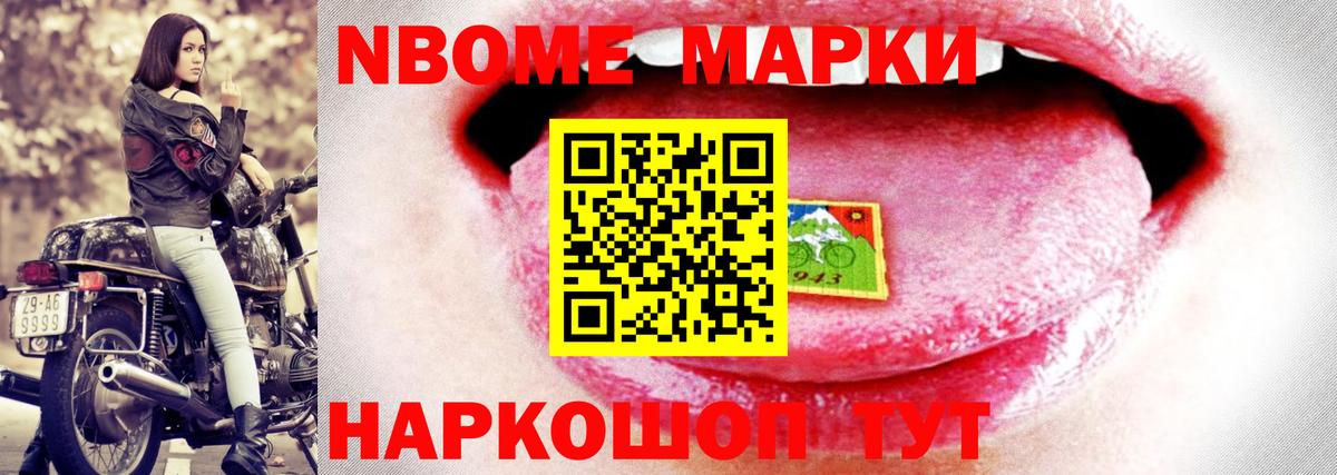 LSD-25 экстази кислота  LSD-25 экстази ecstasy  Сунжа  Вход с VPN 